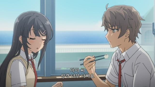 청춘돼지) 이 애니 솔직히 내청코 감성이라 오래 못갈줄 알았는데_1.png