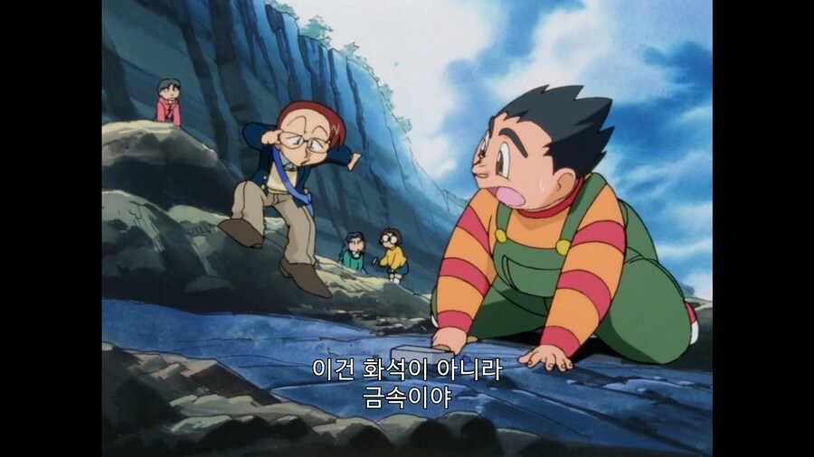 가오가이가]초등학생이 발굴한 오파츠_2.jpg