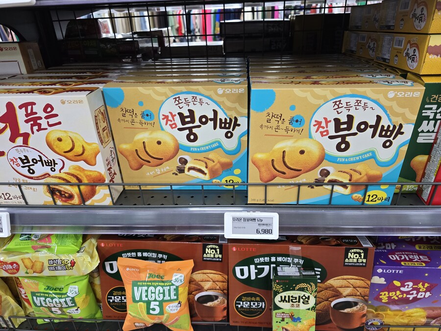 한국 과자 추천_2.jpg