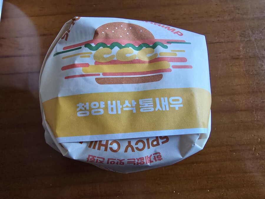 한국 과자 추천_4.jpg