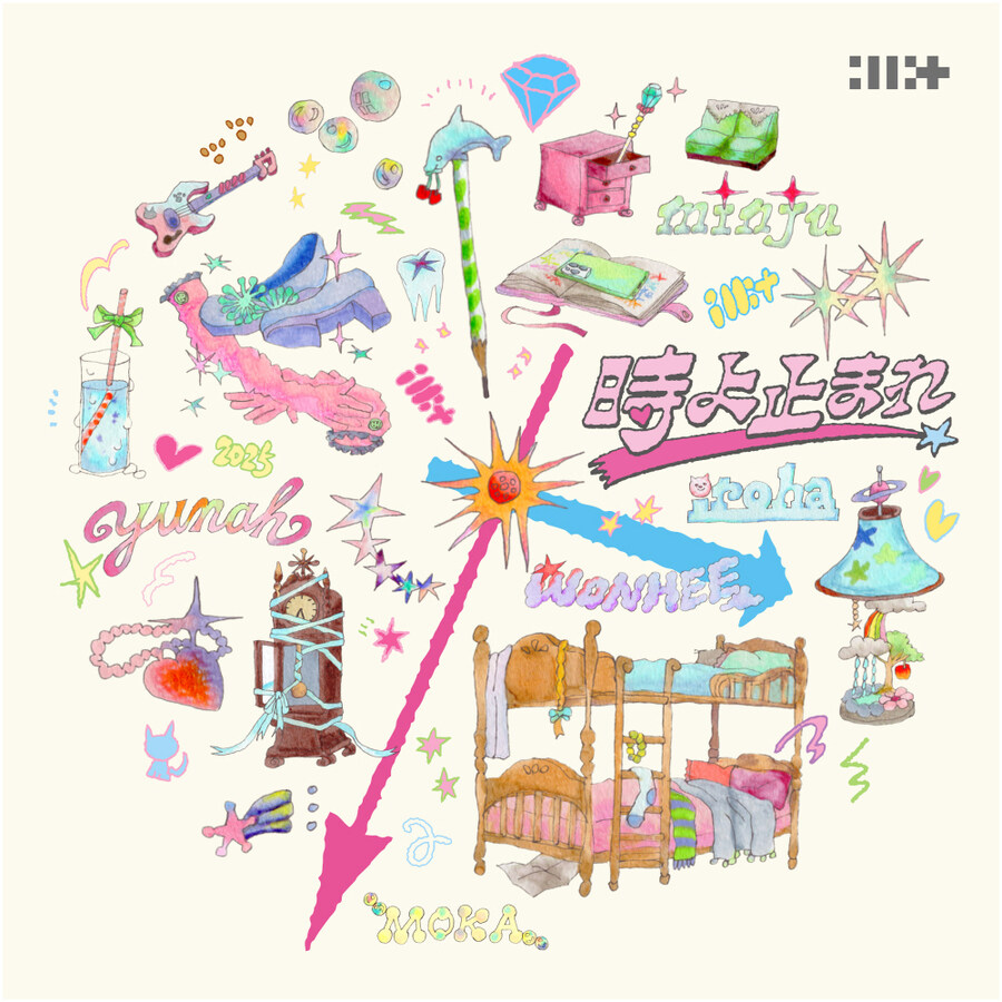 아일릿 時よ止まれ Japan 1st Single (통상판) 앨범_1.jpg