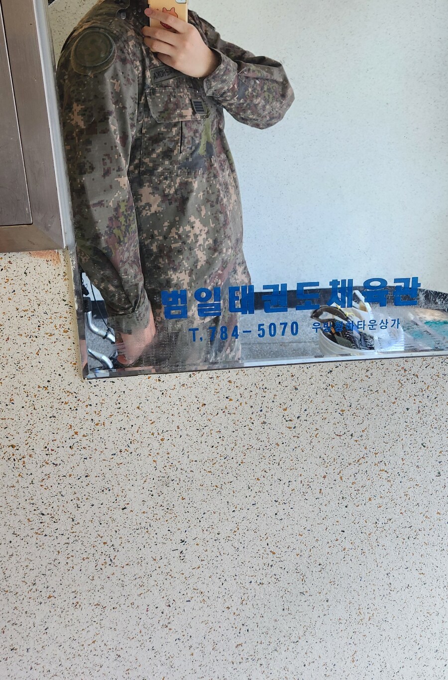 다이어트도 자랑으로 인정되나요?_6.jpg