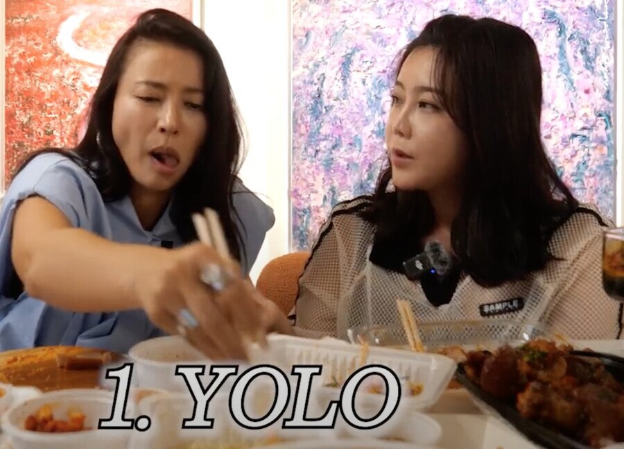 자기때 유행하던 문화에 결혼 못했다는 연예인