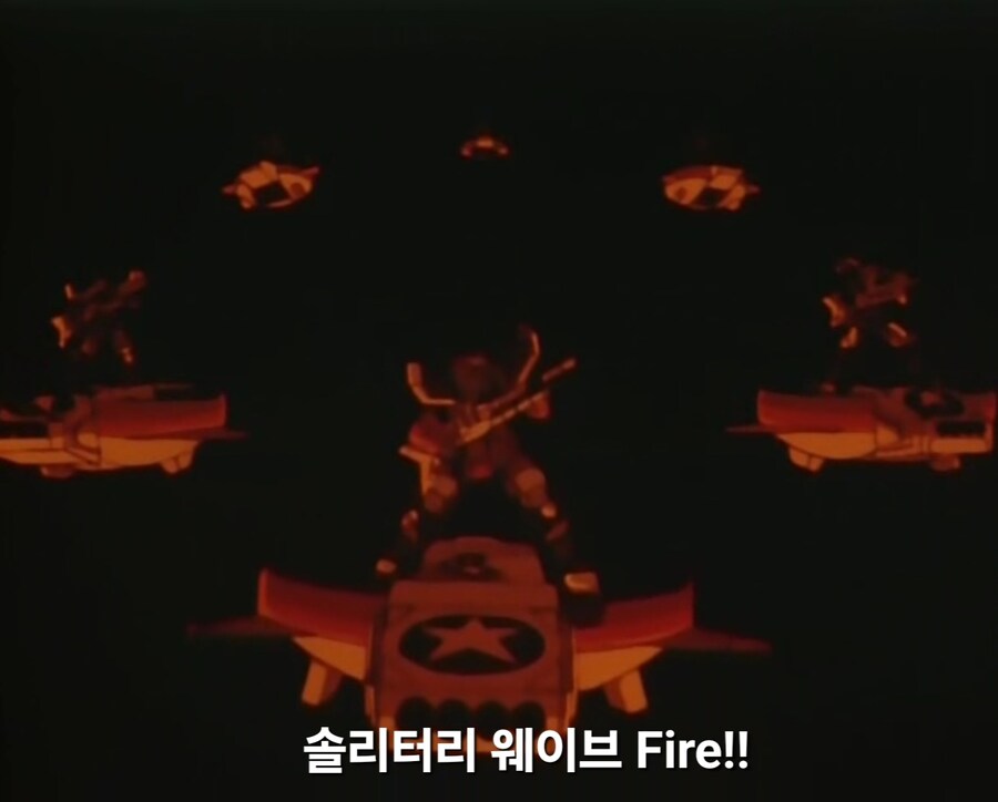 가오가이가)애니와 게임에서의 대접이 천지차이인 보스_13.jpg