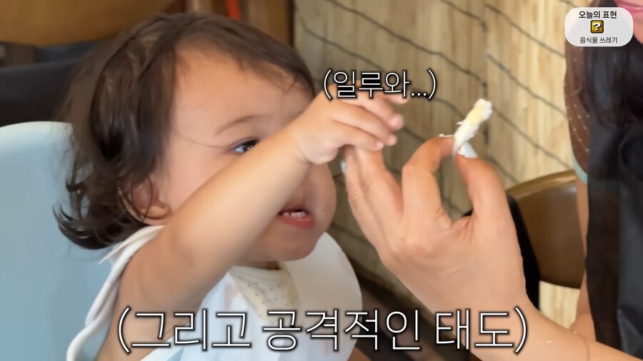 유튜브) 갈치, 흑돼지 먹는 올리버샘네 둘째딸_12.png