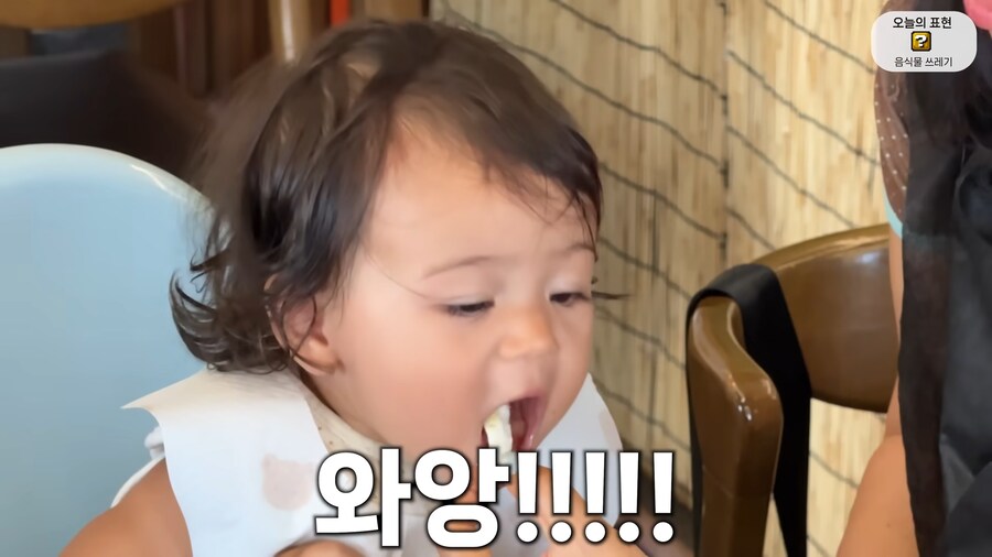 유튜브) 갈치, 흑돼지 먹는 올리버샘네 둘째딸_13.png