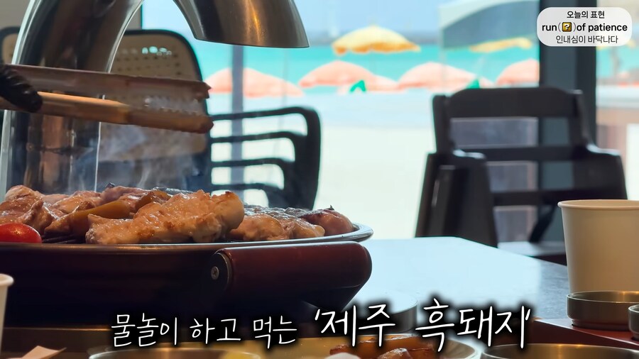 유튜브) 갈치, 흑돼지 먹는 올리버샘네 둘째딸_24.png