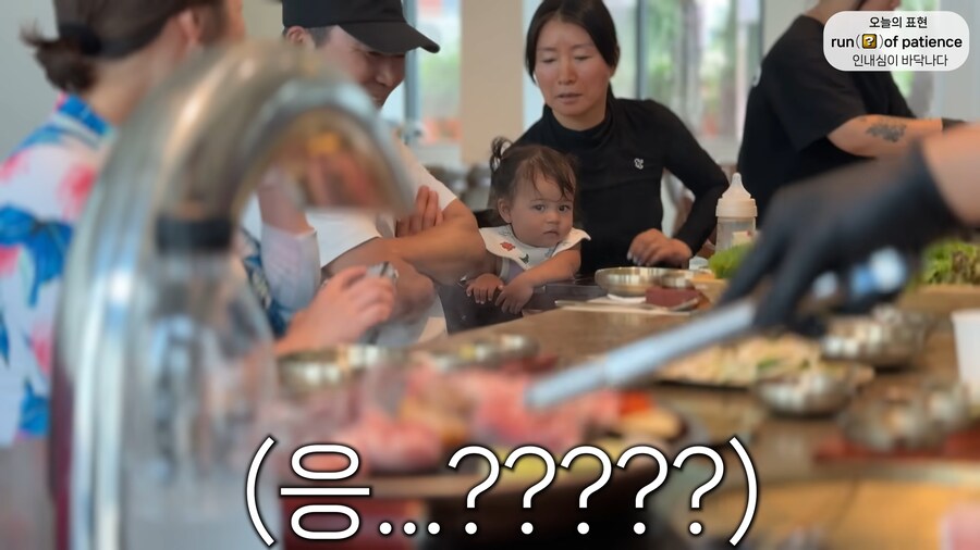 유튜브) 갈치, 흑돼지 먹는 올리버샘네 둘째딸_25.png