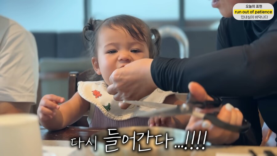 유튜브) 갈치, 흑돼지 먹는 올리버샘네 둘째딸_32.png