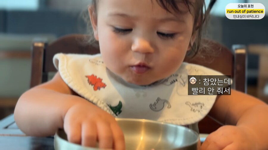 유튜브) 갈치, 흑돼지 먹는 올리버샘네 둘째딸_38.png