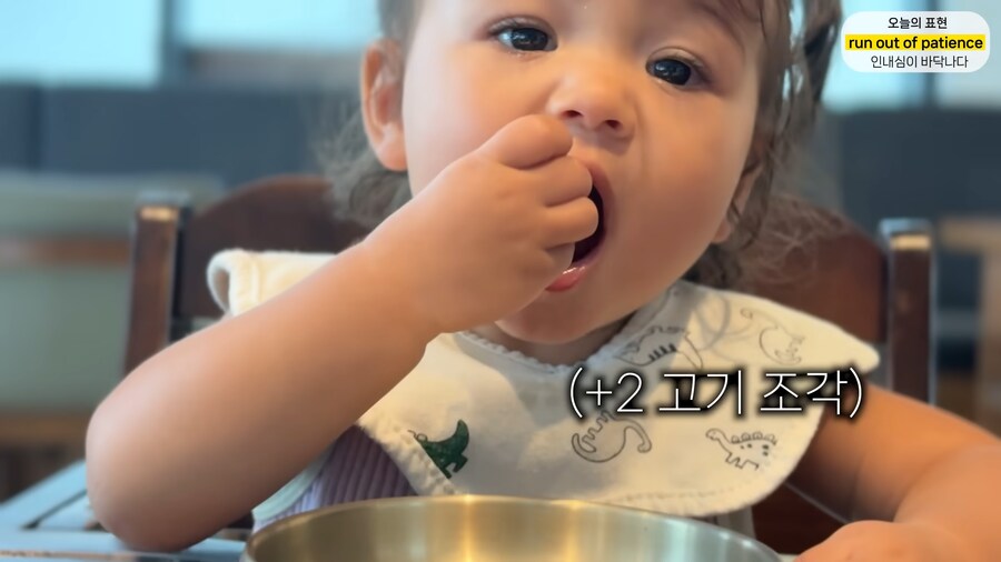 유튜브) 갈치, 흑돼지 먹는 올리버샘네 둘째딸_40.png