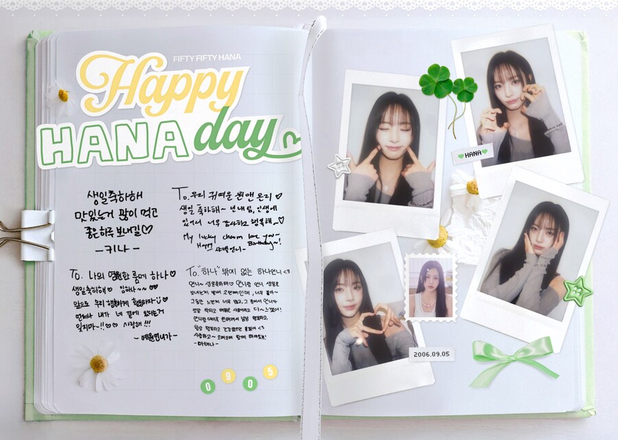 [피프티피프티] 피프티트립2 EP.1 이번 여행은 예원 투어!🤿🐠_2.jpg