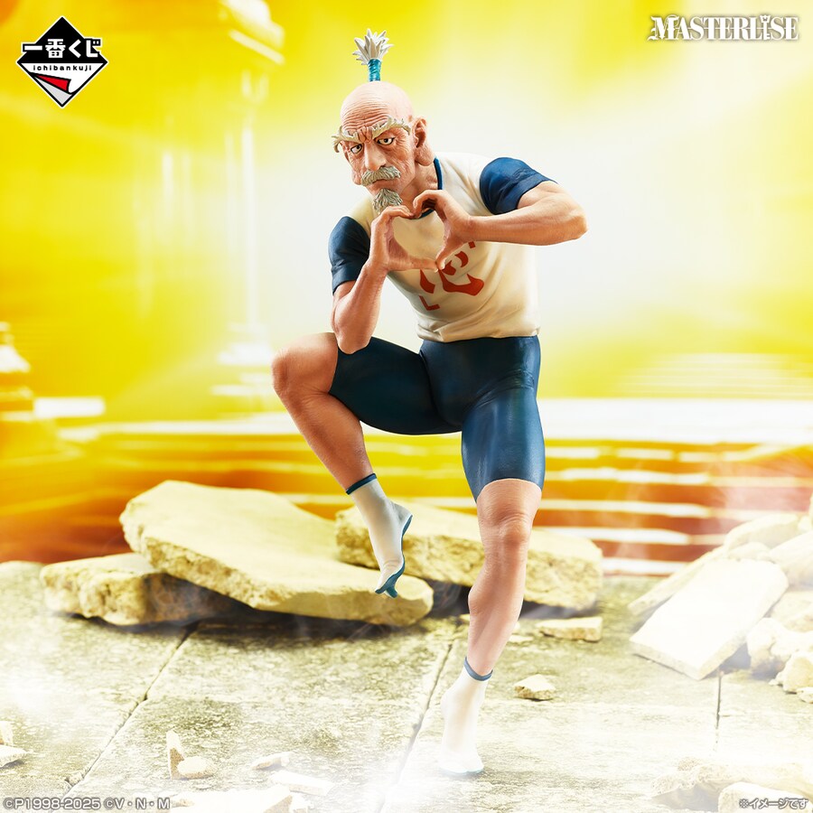 [이치방쿠지][9/11]헌터x헌터 CHMERA ANT② 한국발매_3.png