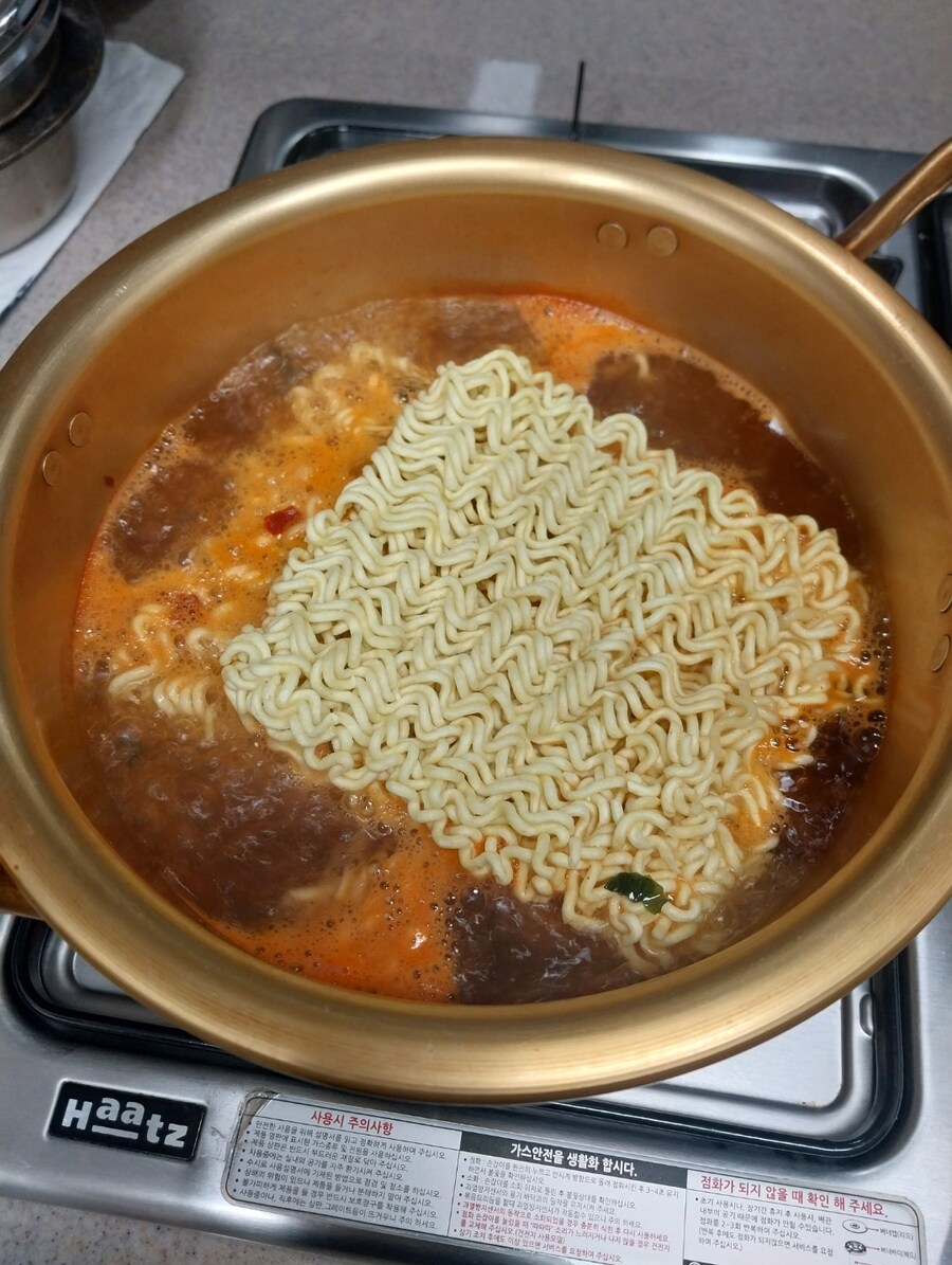 홈플X팔도합작 이 진 국 라면_4.jpg