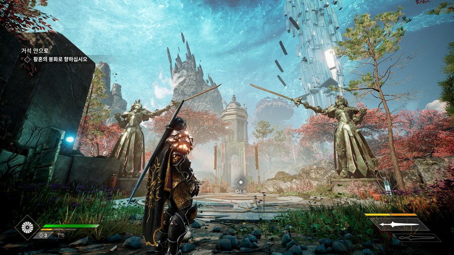 Godfall_5.jpg