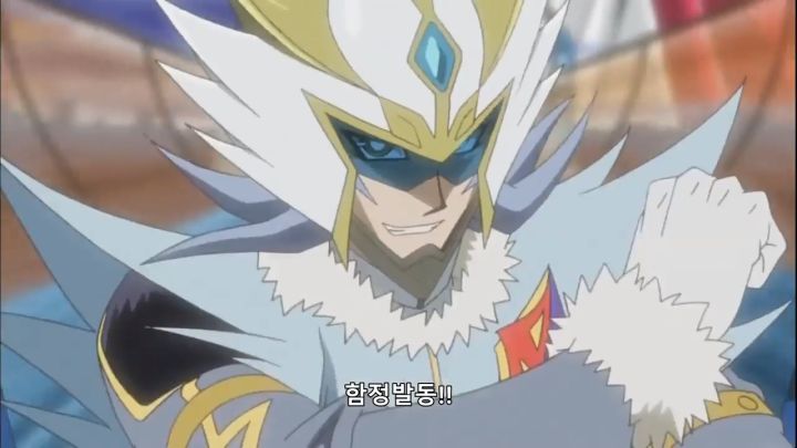 [유희왕 5D's] 거짓된 귀환_28.png