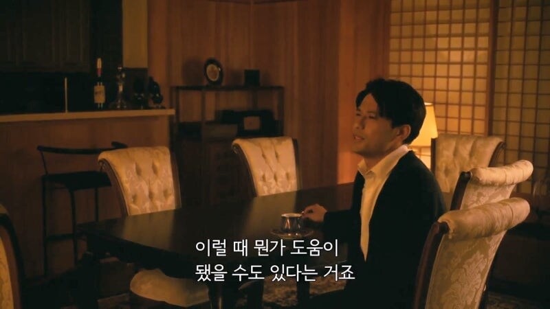 아들이 늙은 부모님을 지게에 태워서 내다버려도 인정해야하는 상황_17.jpg