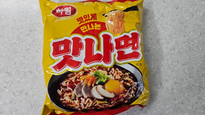 생각보다 괜찮았던 맛나면_1.jpg