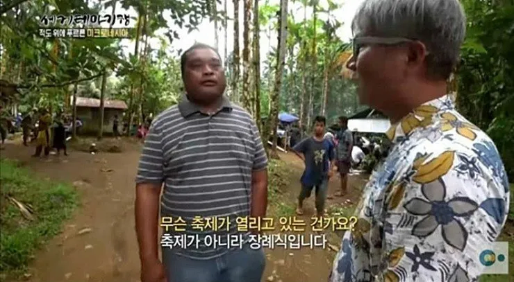 어떻게 유저들한테 유세이 지원으로 능욕을 그렇게 하고는_4.webp