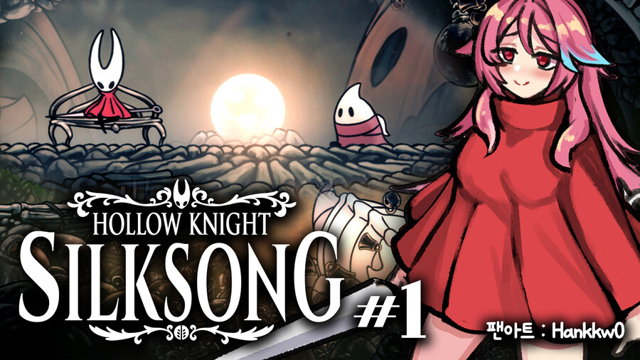 그래도 실크송 좀 궁금했는데 해봐서 좋았어요!_1.jpg