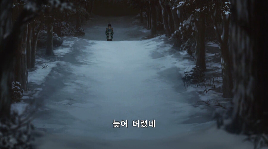 판타지 소설 설정을 진짜로 믿는 독거노인_1.jpg