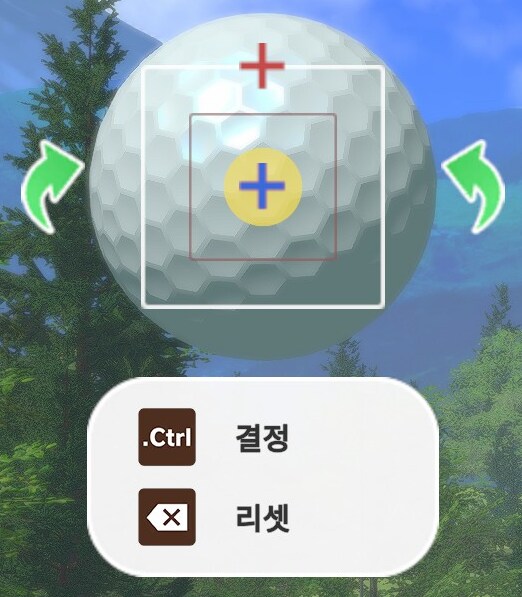 (모두의골프월드) 첫 소감_4.png