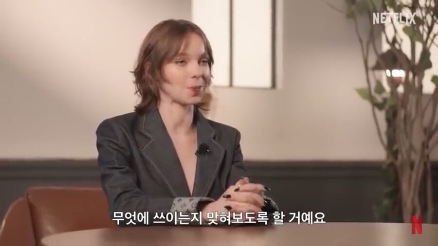 K물건 천재 웬즈데이 이니드_2.jpg