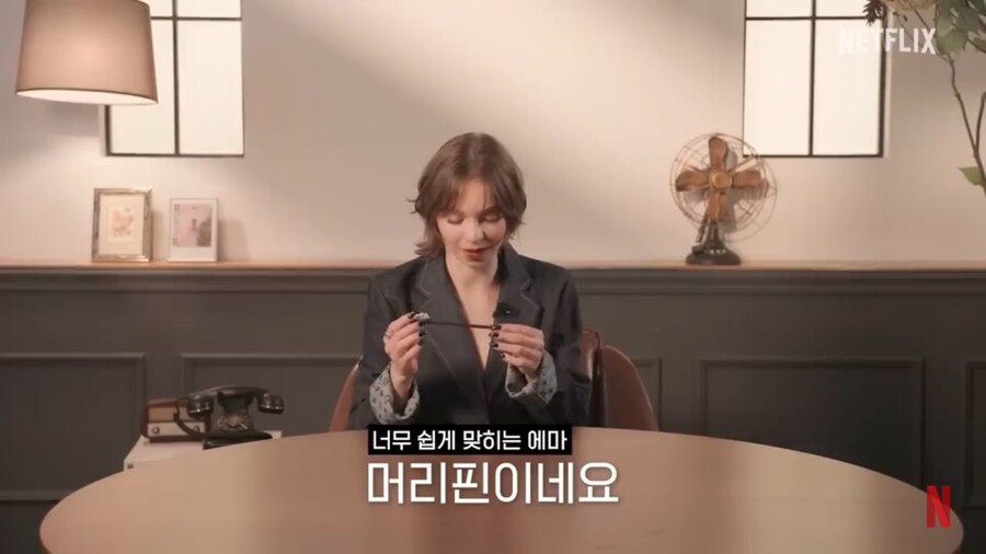 K물건 천재 웬즈데이 이니드_8.jpg