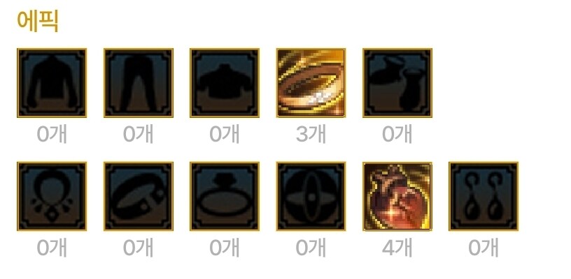 토나오는 중복드랍과 항아리_1.jpg