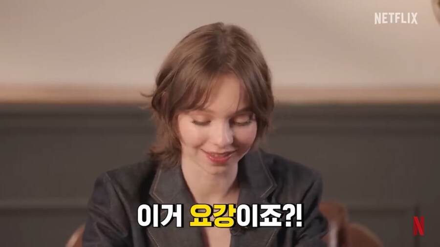 K물건 천재 웬즈데이 이니드_18.jpg