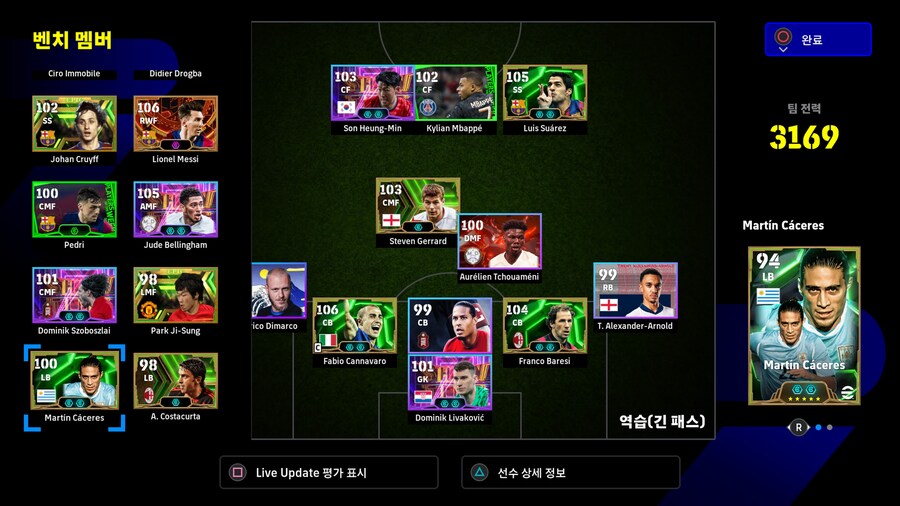 2년만에 디1 ㅜ_3.jpg