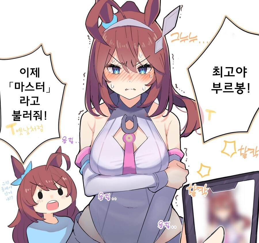 봉봉봉_10.jpg