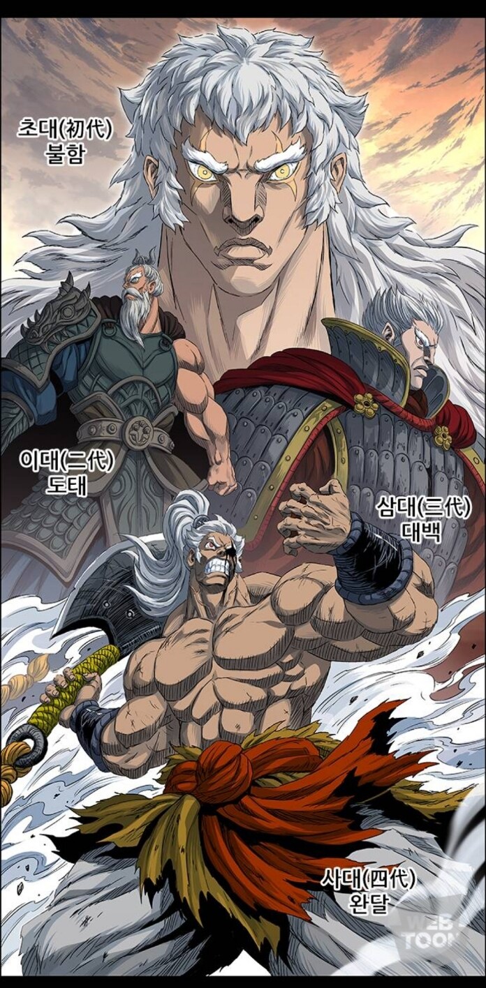호랑이형님) 3부와서 평가가 박해지는 이유(스포주의)_5.jpg