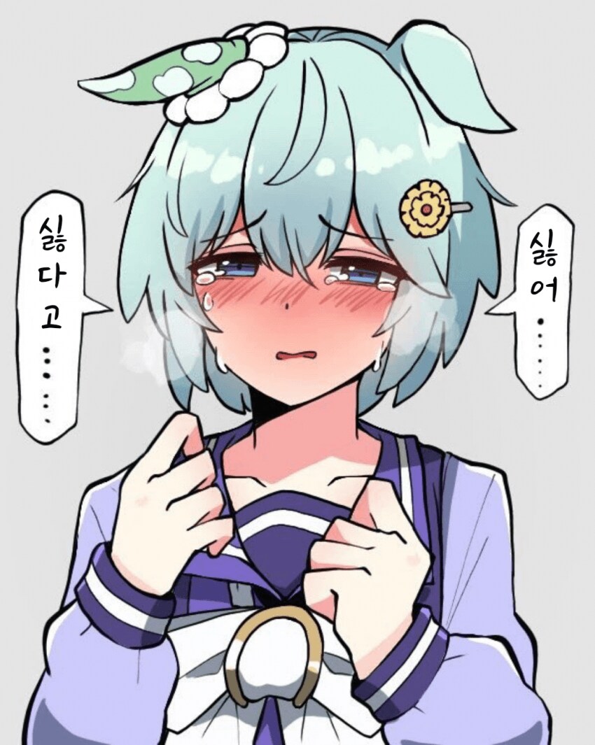 우마무스메가 우승 상품으로 실을 받는다면?_1.png
