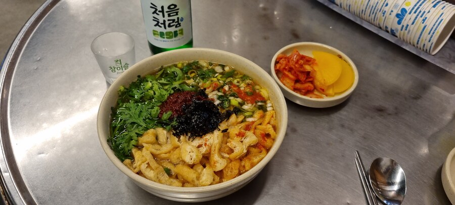 우동 쏘주_3.jpg