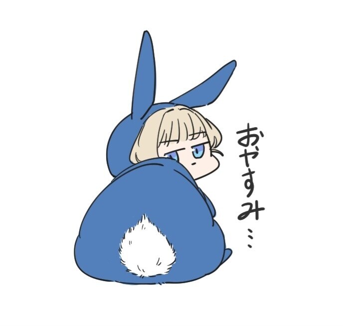 휴일 쥬지육림을 보낼 예정이시다_1.jpg