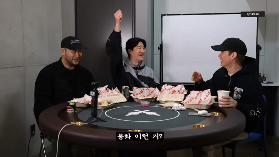 우가우가 원시시대 통신법_6.jpg