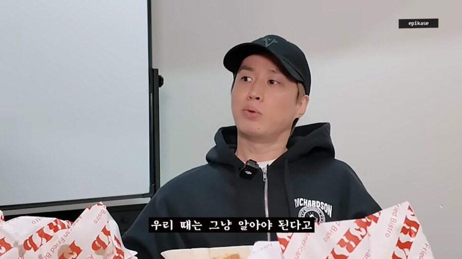 우가우가 원시시대 통신법_16.jpg