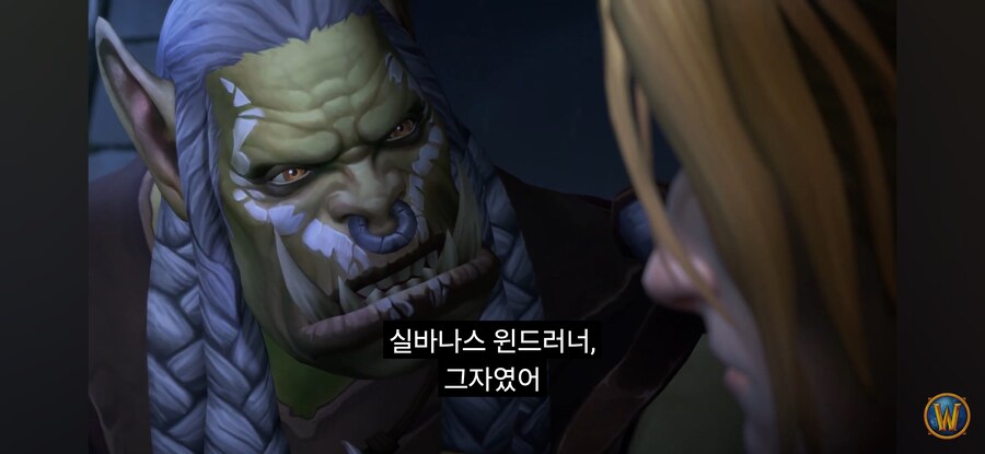 와우) 댈린이 죄가 없진 않아도_4.jpg