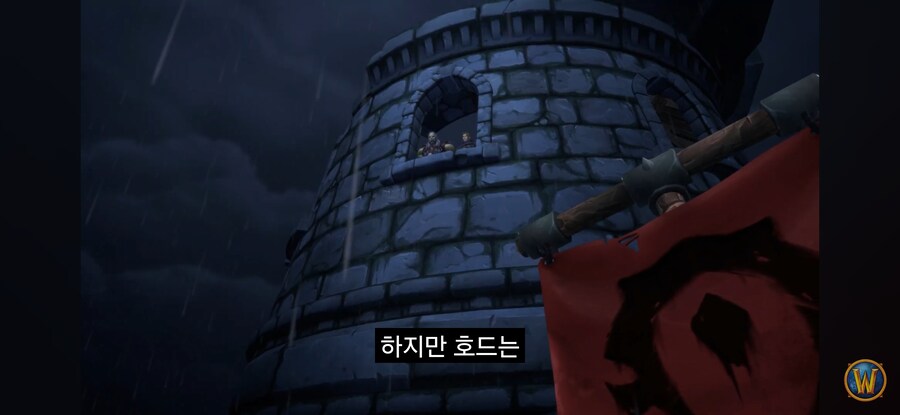 와우) 댈린이 죄가 없진 않아도_9.jpg