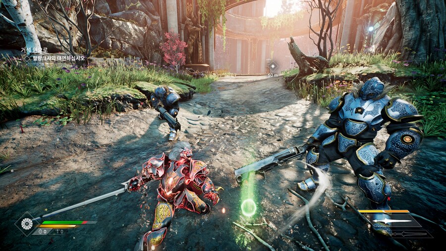 Godfall_2.jpg