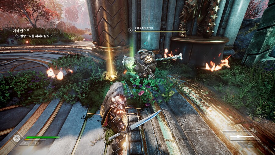 Godfall_5.jpg