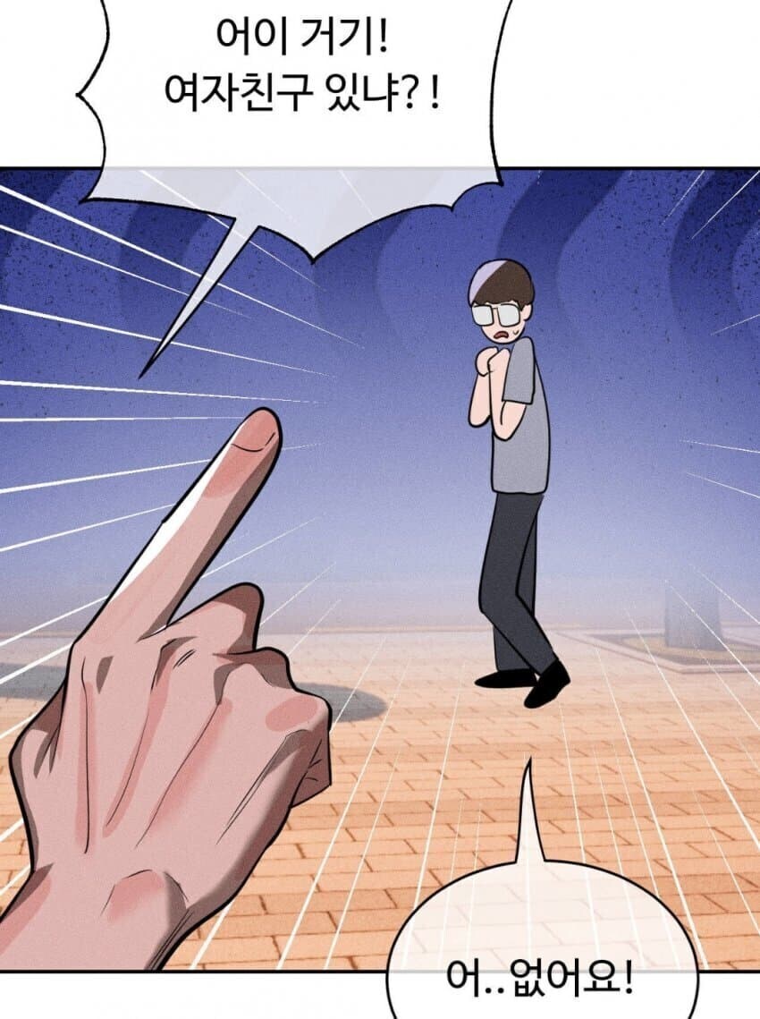 최근 금태양군 근황.jpeg