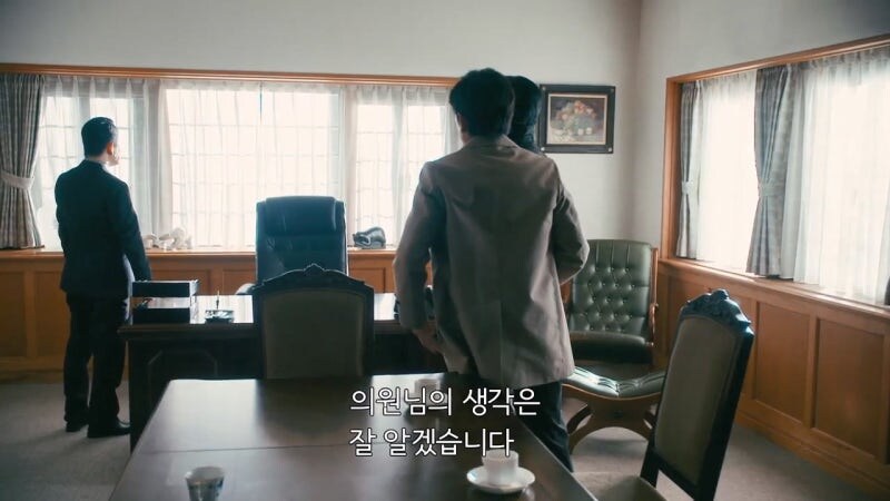 20억 엔을 도난당했는데 피해신고를 안 할 경우_12.jpg