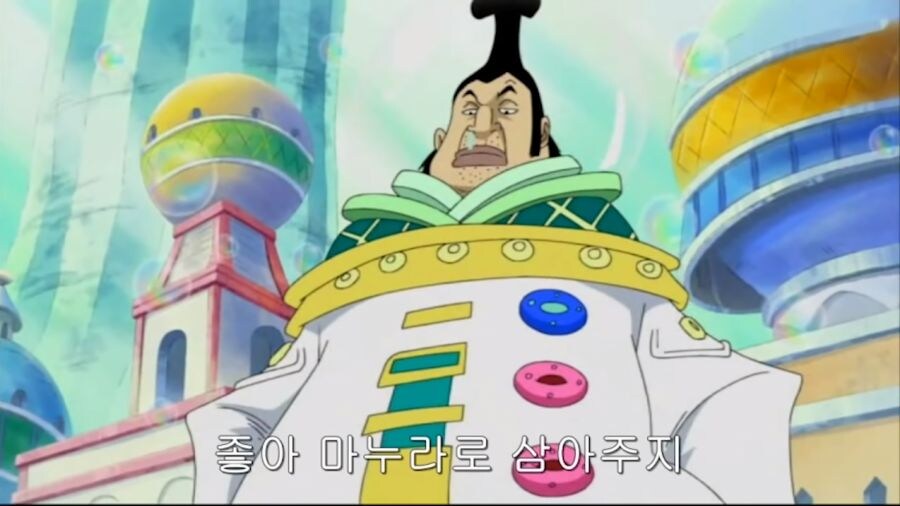 원피스 차를로스성을 요즘 재평가 하는대.._2.jpg