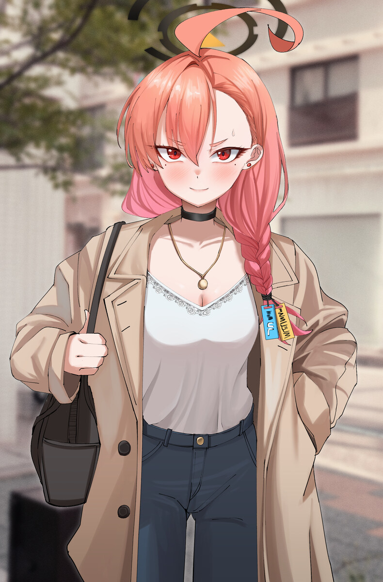 블루아카) 30대 떡상 미시 거네루_1.jpg