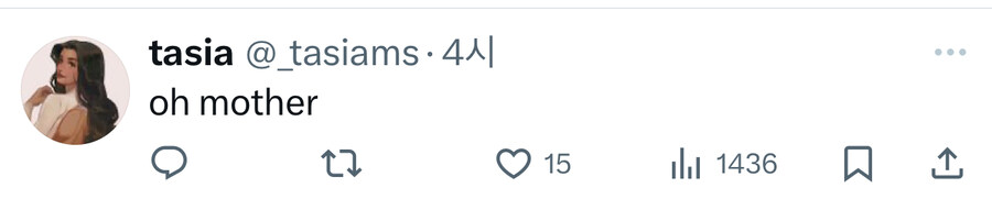 케이팝) 양덕들 셀린 디자인 평가.jpg_2.jpg