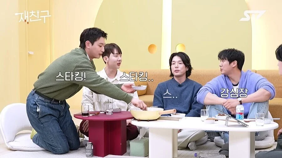 아이돌들이 가장 힘들었다는 예능 프로그램_4.webp