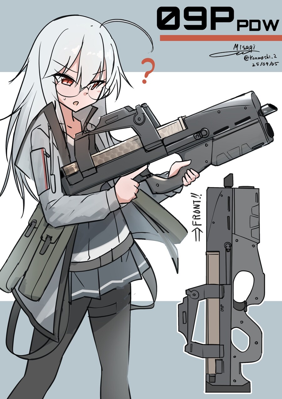 뜬금없이 시작된 P90 기관단총 유행.jpg_12.jpg