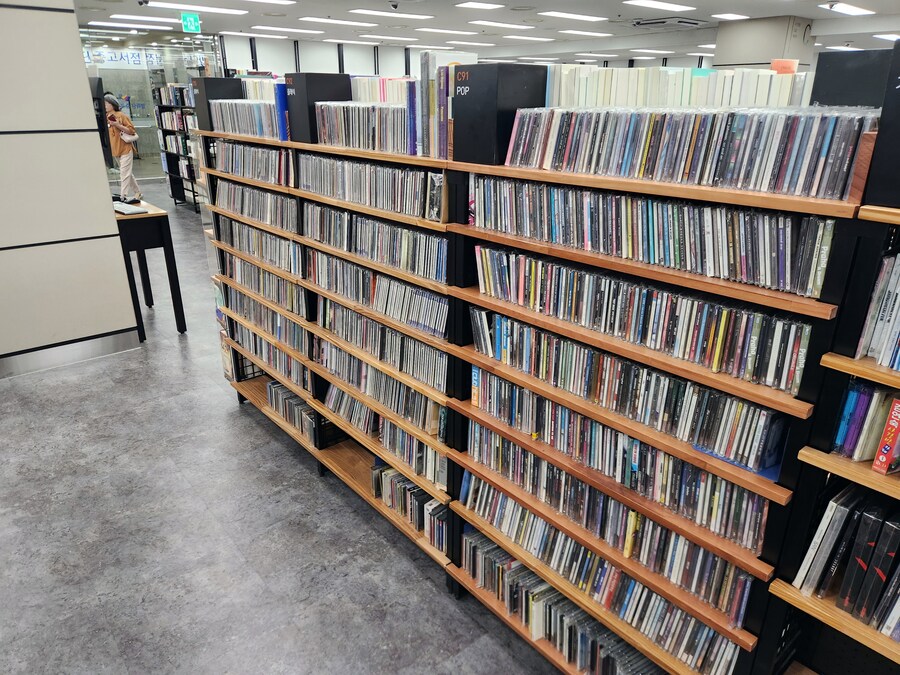 [인증] 어제 알라딘 중고서점 강남역7번출구점에 갔다 왔다._4.jpg